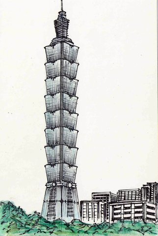 2004 Taipei 101