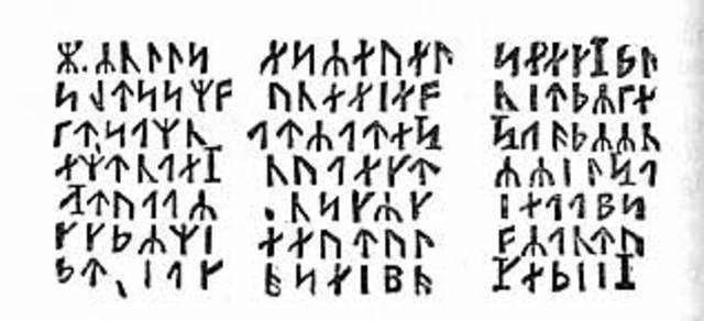 Encuentran el criptograma