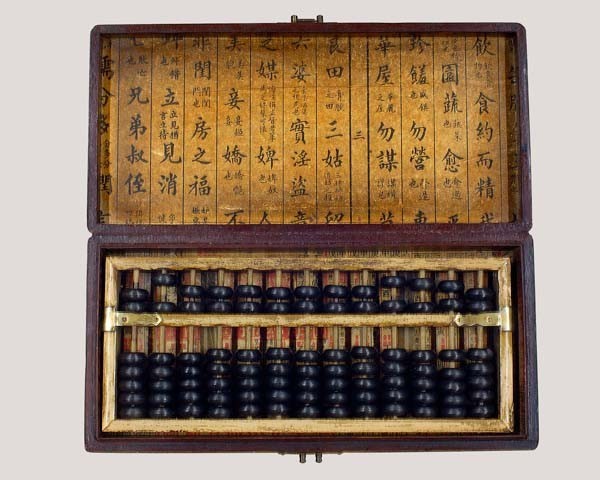 Fractal de cuentas Abaco oriental