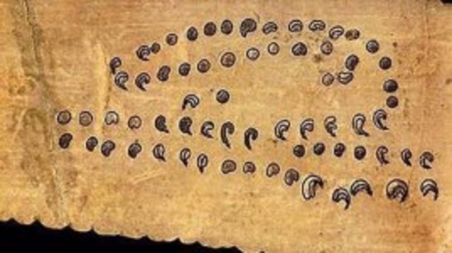 "First Solar-Lunar calendar"