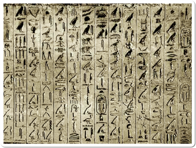 Ancient Egypt Funerary Texts