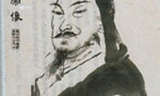 La practica medica se desarrollo entre la clase dominante.