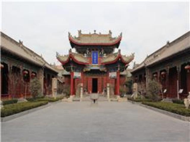 Northern Song Dynasty