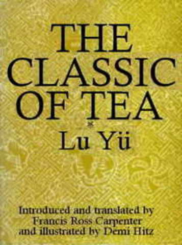Chinese Book About Tea Knowledge Published