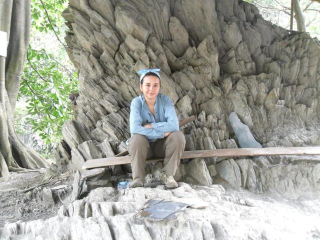 Entered the National University