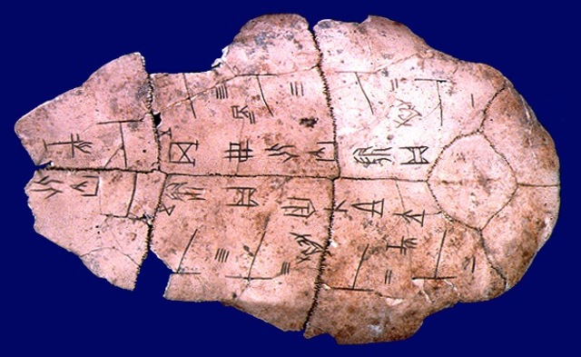Earliest Chinese Writing