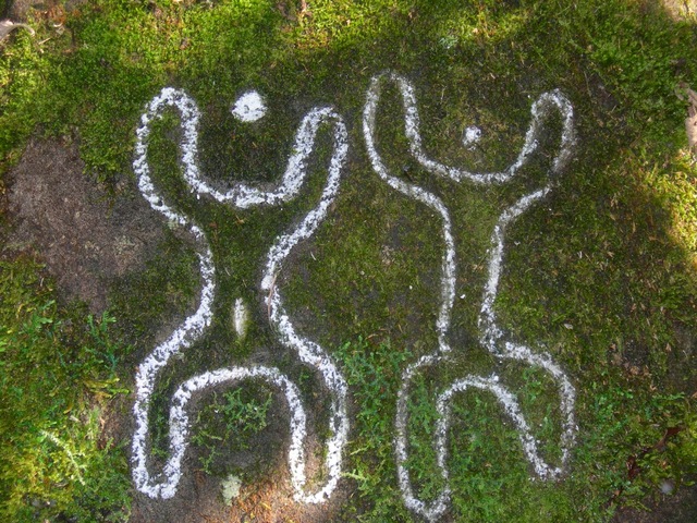 arte rupestre en ecuador