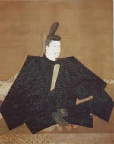 First Shogunate Established in Japan