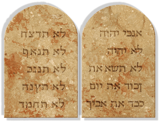 Ten Commandments were given to Moses