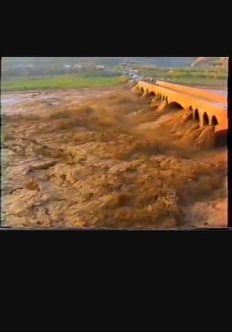 Yellow River Floods (China)