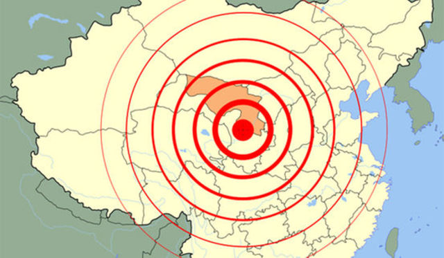 Haiyuan earthquake