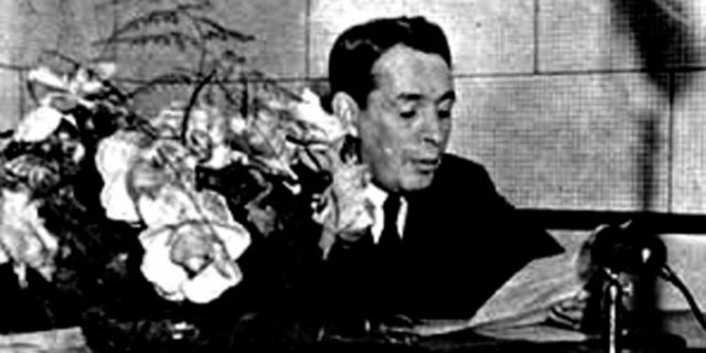 Primera emisión de la Radiodifusora Nacional