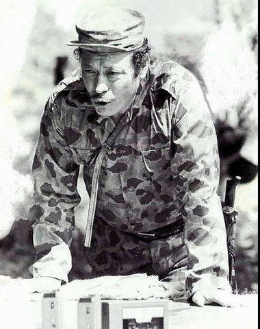 I Conferencia del Bloque Sur de las farc