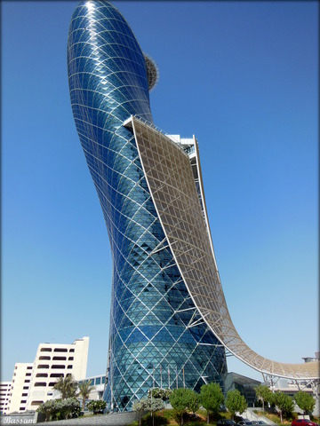 Capital Gate