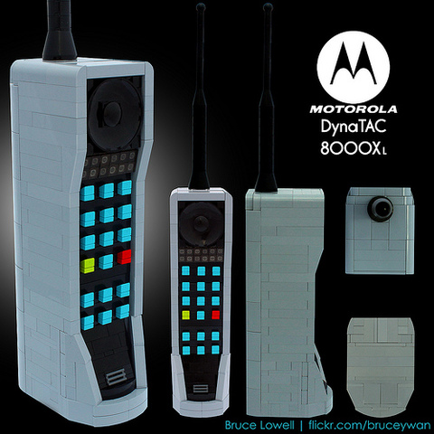 First Commercial Mobile Phone