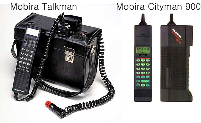 The Handheld Mobile Phone