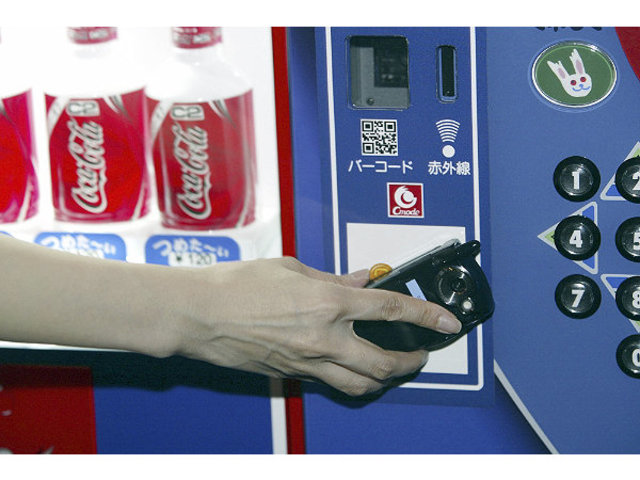 Coca Cola - Tecnología móvil