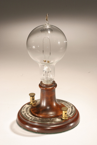 First Electric Lamp Invented