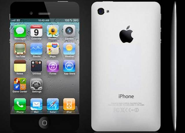 The First IPhone Was Released