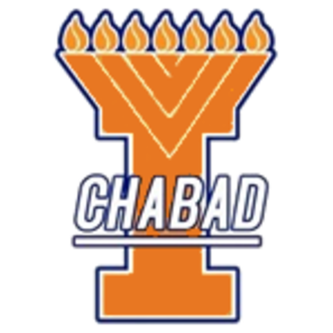 Joined Chabad board at U of I