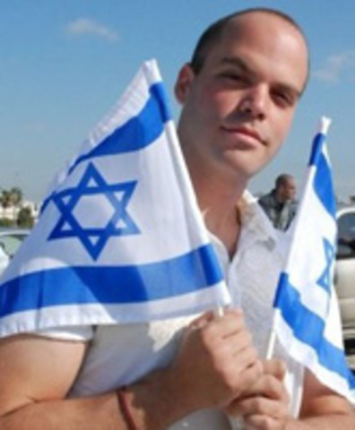 Joined Hillel board at U of I