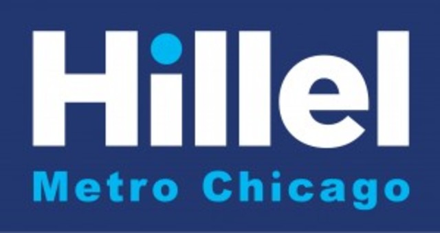 Began Work at Hillel