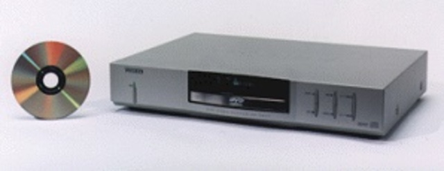 First dvd player, Tantung Company