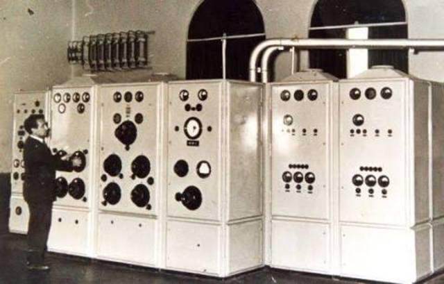 "La segunda generacion de computadoras"