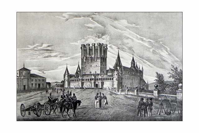 REAL COLEGIO DE ARTILLERIA