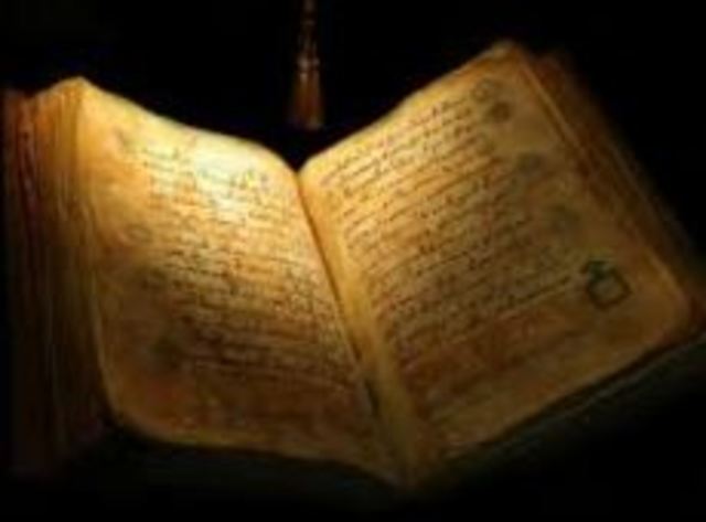 La educación en el Sistema Educativo Romano, (1601).