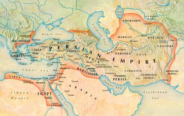 Persia y Mesopotamia