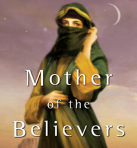 Muhammad's mother dies