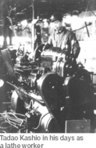 Fundacion de la empresa Kashio Seisakujo