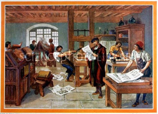 Johannes Gutenberg- printing press