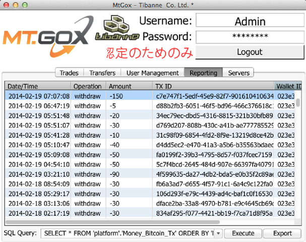 Mt. Gox