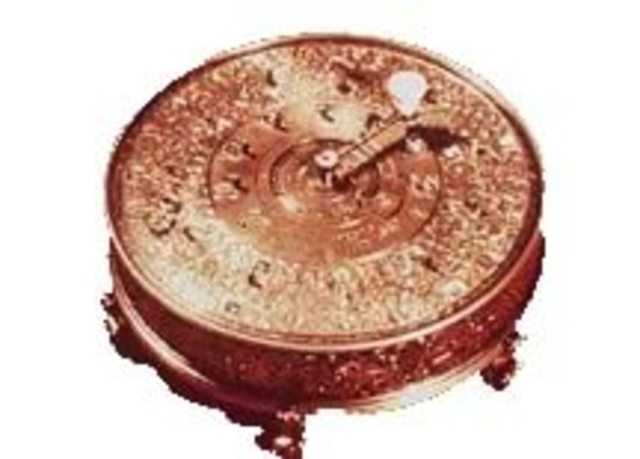 Машина Герстена