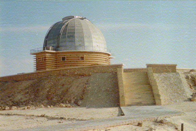 Cairo Observatory
