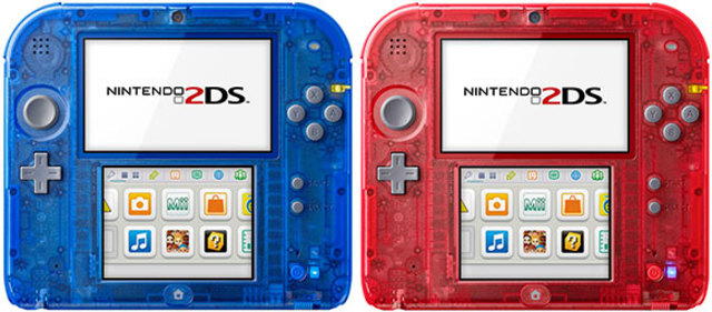 Nintendo 2DS