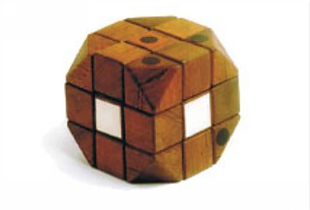 Rubik creates the first working prototype of the cube.