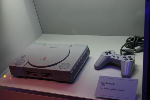 the first playstation was made