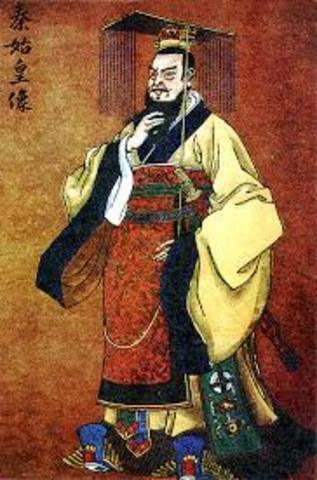 China has first emperor