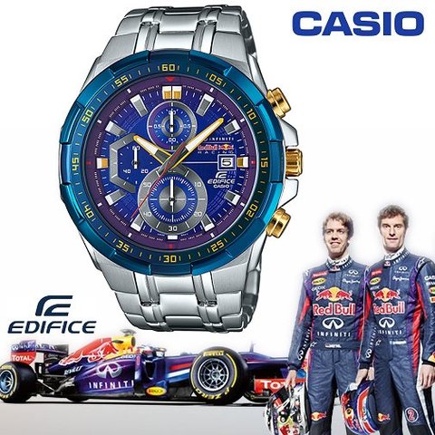 Publicidad reloj Casio