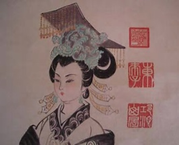 Reign of Empress Wu