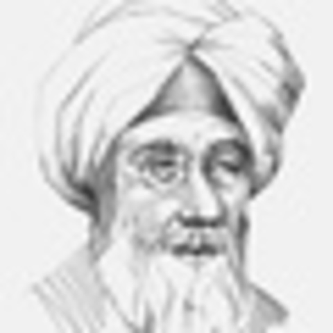 IBN AL-HAYTHAM (Alhazen)