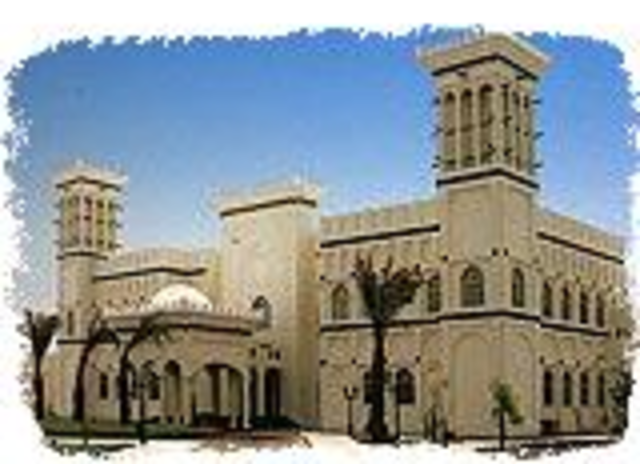 Cuarta conferencia ministerial