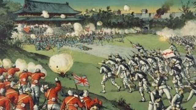 Guerra del Opio (1838-1862)