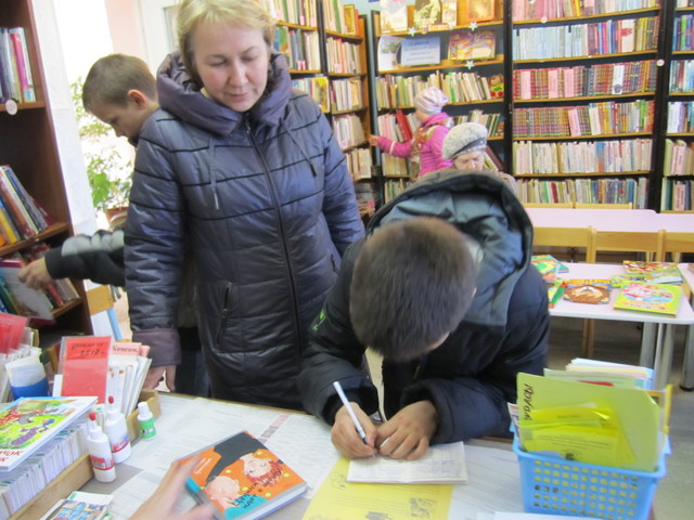 ПЕРВЫЕ ЧИТАТЕЛИ