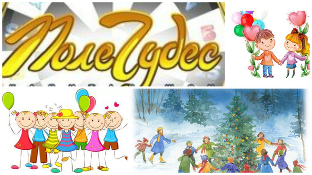 Ботникова Надежда Владимировна