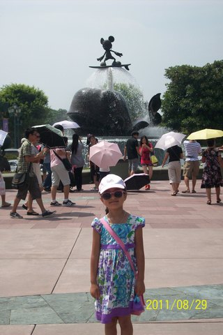 I finally went to disney land