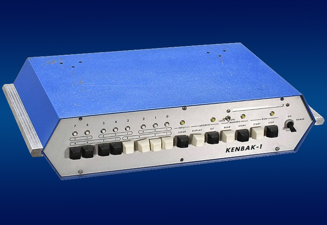 First "personal" computer invented